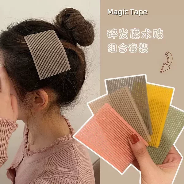 2026 Internet Celebrity Girl Bangs Patch Sticky Hair Fixer Magic Hair Patch Lazy Hair Styling Tool