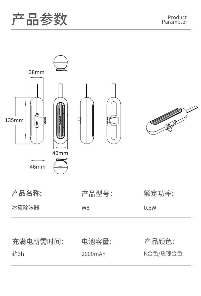 O1CN01I14qsK1z9pIfQgMIz_!!2207