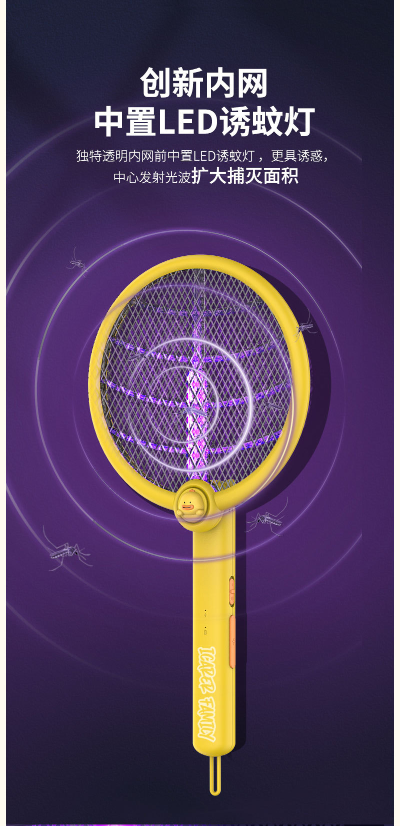 WP2232-（艾克）详情-1_03