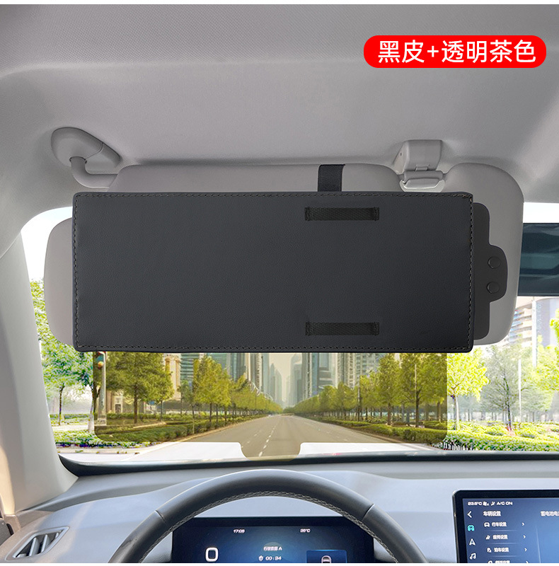 Cross-Border Hot-Selling Product, Customizable Logo, Portable Car Sunshade, Retractable Eye-Protection Model, Anti-Glare Car Sunshade