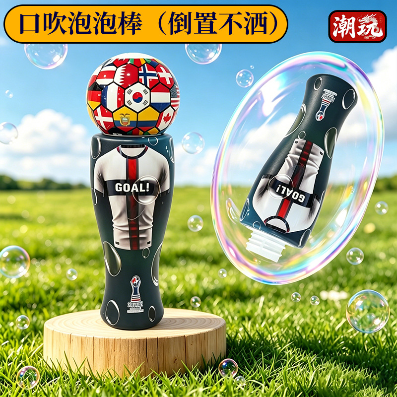 Los niños de verano no rocían líquido lindo helado botella de burbujas agua de burbujas para bebés juguetes de burbujas al aire libre al por mayor