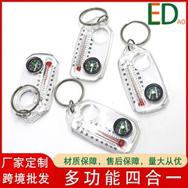 其他户外用品;登山表;登山扣、钩