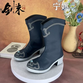 Cosplay女鞋;动漫服;cosplay道具