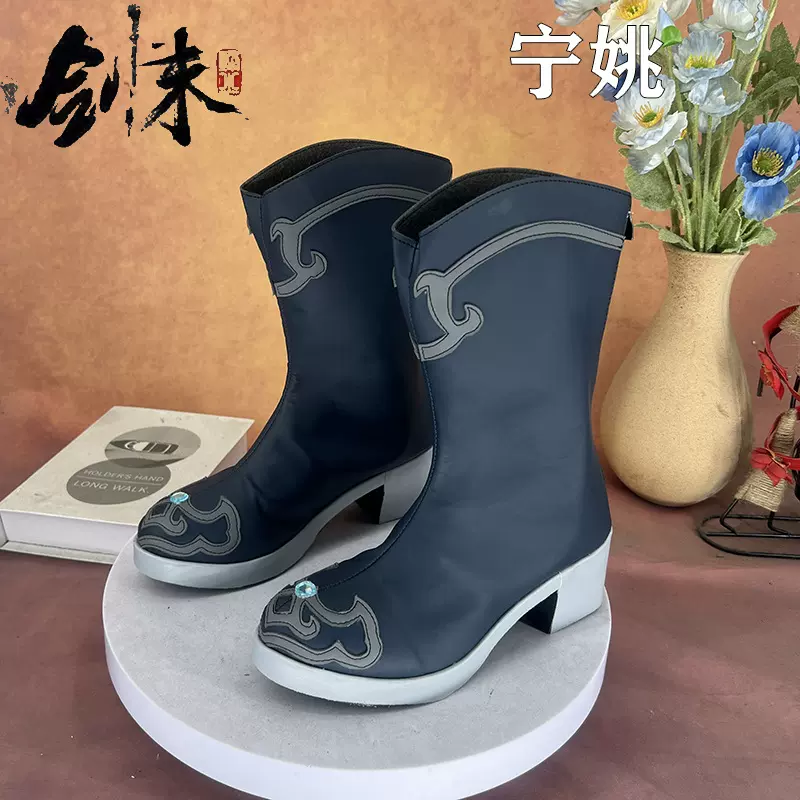 剑来 宁姚cosplay鞋少女萝莉动漫漫展游戏演出鞋