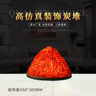 European heating wall decoration charcoal hotel bar living room with electronic simulation fireplace heating decoration charcoal