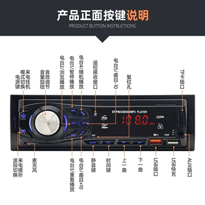 USB drive, suitable for trucks, Car CD player