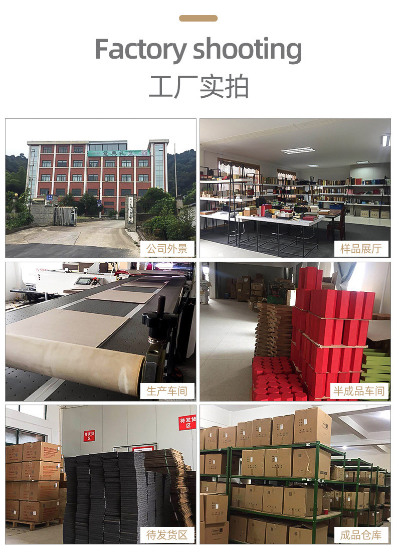 12742708590_375740509