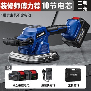 Electric suction cup tiling machine high power ceramic tile vibrator paving machine floor tile wall tile tiling machine tiling artifact
