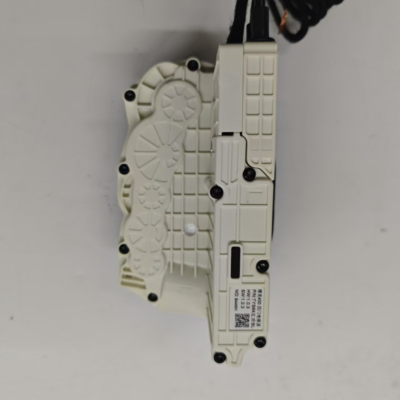 Suitable for the Ideal L6 Four-Door Electric Suction Lock Integrated Lock, Electric Suction Door, Vehicle-Specific, Non-Destructive Installation with Anti-Pinch Function