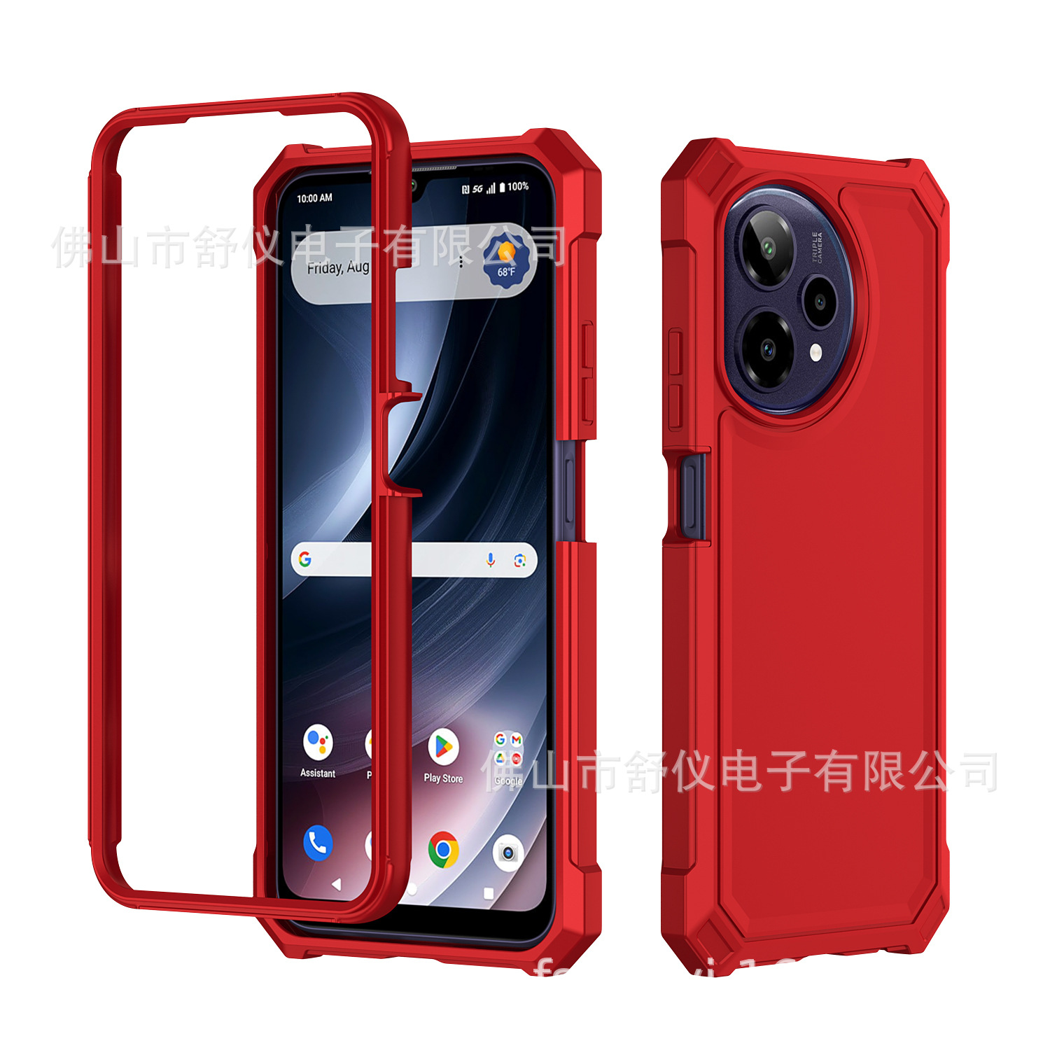 适用摩托罗拉Motorola G 5G 2026保护套ATT Verge 2全包360手机壳