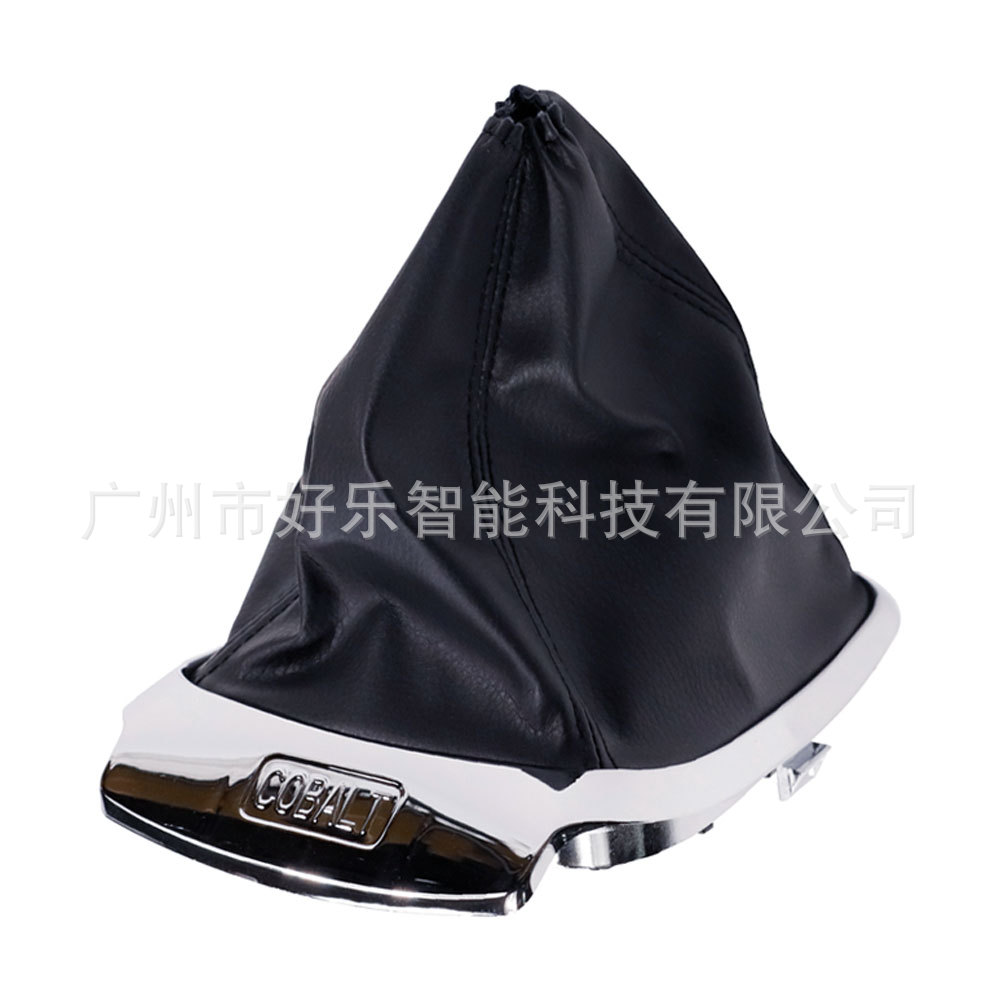 Suitable for Chevrolet Sonic Le Cheng T300 2011-2015 shift knob leather dust cover gear head