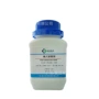 固体碱式ar100g-500g试剂