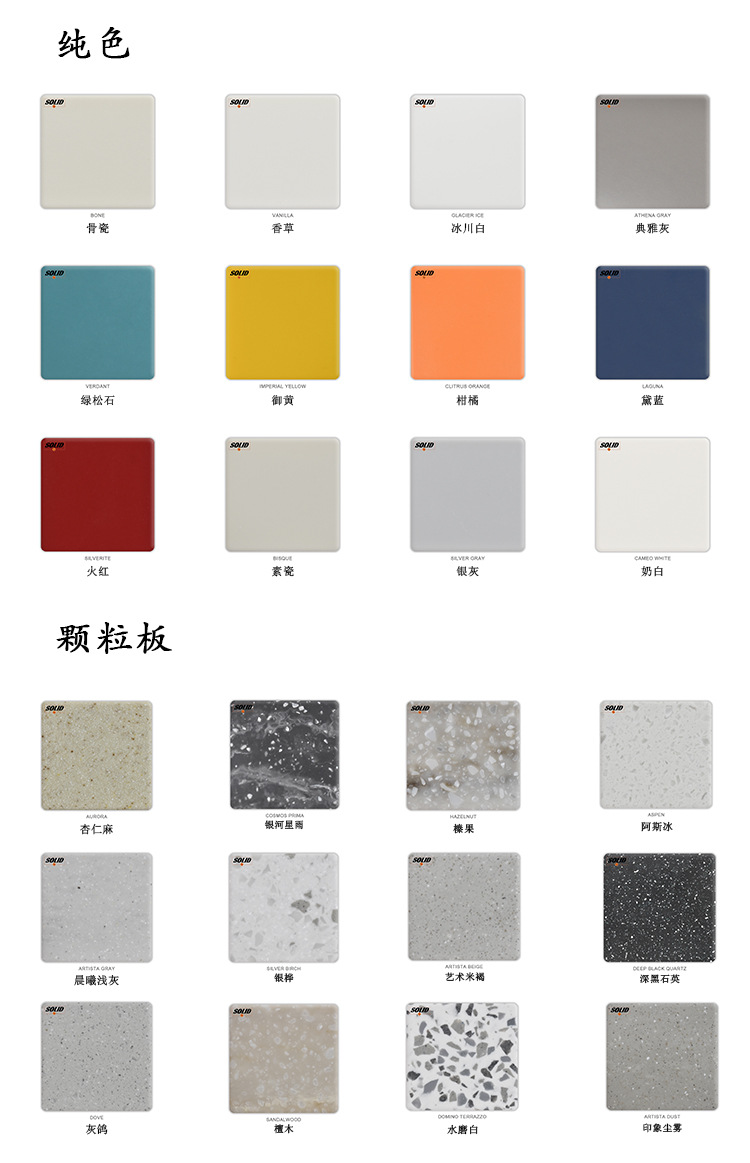 O1CN01bcd4H01zAHkPKcFm6_!!2214317206673-0-cib.jpg?__r__=1670296689528