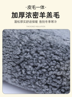 Wool pad: Cushion Fur One Plush Cushion