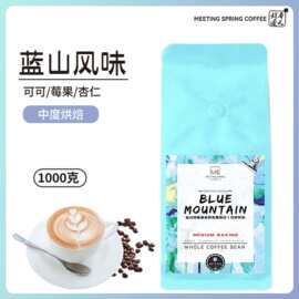 云南小粒咖啡：一滴香浓背后的故事