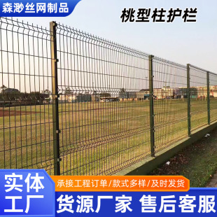 �羳�����ۏ��o�ڹ��@Ȧ�؇��ڿ���ʽ�������o�ڄe���@��ˮ����W