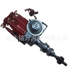 Suitable for Ford 289 302 Automotive Distributor Assembly Jm6702R Jm6702M