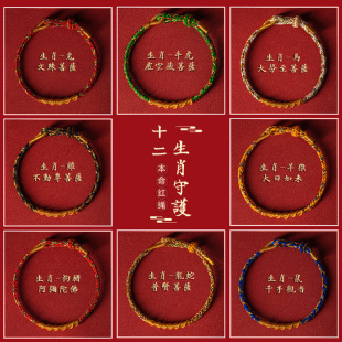 ʮ����Ф���o�K��������H�|�۶Y���ֹ������t�K���KŮ������