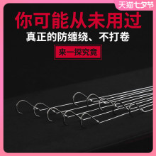 日本进口钓鱼用品伊豆鱼钩倒刺套装绑好成品子线双钩防绕火线鱼钩