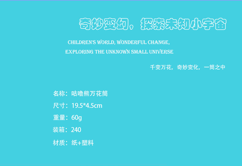 11620766935_115393746