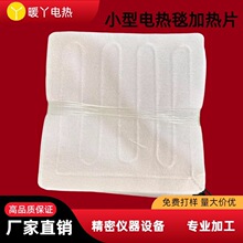 С��늟�̺�l��Ƭ���|�ӟ�Ƭ�h�t���w̺�l��Ƭ��ȫ�����{���ů