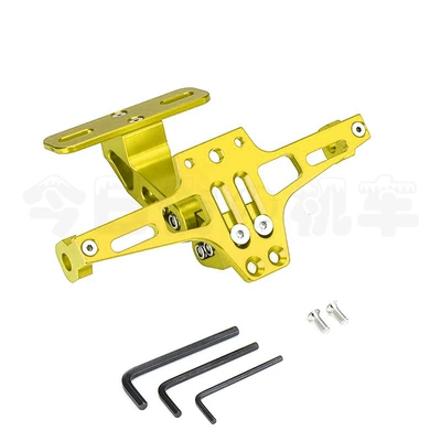 License plate holder/license plate holder: Holder Cnc Aluminum Alloy Bracket License - single-license-plate-frame-gold