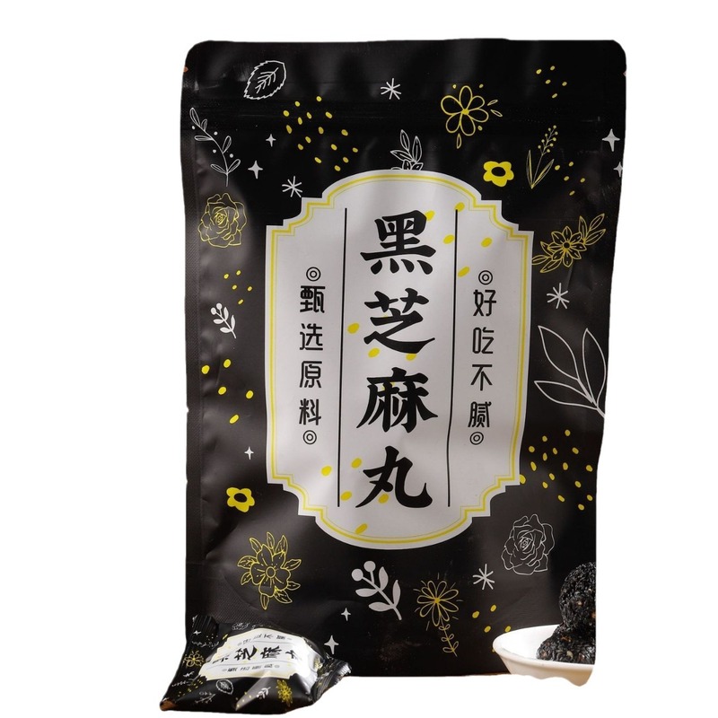 黒胡麻丸九蒸九は黒胡麻の丸香を干します。|undefined