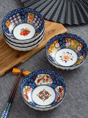 日本進口千代源華雅陶瓷碗盤子日式餐具套裝古伊萬里風格缽碗飯碗