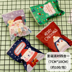 新しい雪花ショートニング包装袋クリスマス焙煎自封袋漫画動物牛圧延ビスケットキャンディーナツメ袋