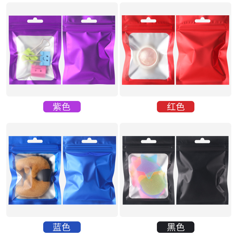 哑铝骨袋-印框_08