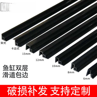 ����픲��p�ӗl�����~�װ�߅�l�p���p���w�廬���~�װ�߅������߅