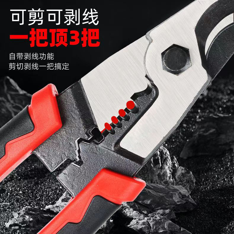 Cortador de cable multifuncional de grado industrial de venta caliente, cable pelable, prensado, acero al cromo vanadio de gran apertura, forjado, cable cortante y pelable