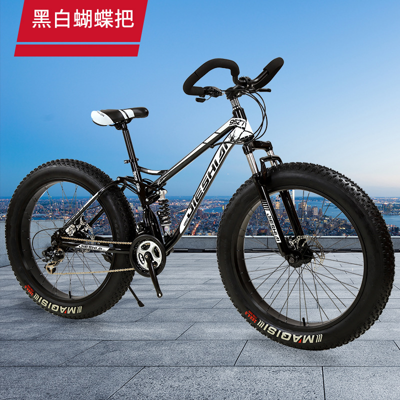 Bicicleta de montaña de doble absorción de impactos, moto de nieve de velocidad variable todoterreno, neumático grande 4.0, bicicleta, hombres y mujeres, playa, estudiantes ligeros