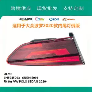 Подходит для Volkswagen Polo polosedan 2020, внутренний задний фонарь, русская версия 6N5945093 6N5945094