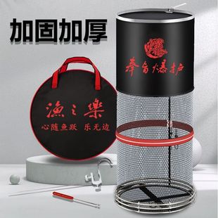 Special Clearance Fish Protection Thickeneded Nylon Line Anti-Hanging Fish Nano Stainless Steel Double Circle Foldableing Wild Fishing Fishing Net Bag