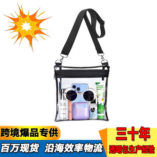 �羳͸��PVC�]���������μ�б����ռ{���m����������w��ِ��