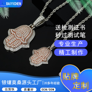 �羳���uhiphop�ƷS925�y�Īɣʯ���������pɫ���ƚW����������