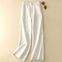 品牌折扣剪标特尾货夏季薄款裤子垂感棉麻百搭阔腿裤女