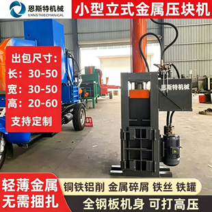 �羳�����F���Fм���K�C����C�U�����䉺�CС��늄���ʽ�����C