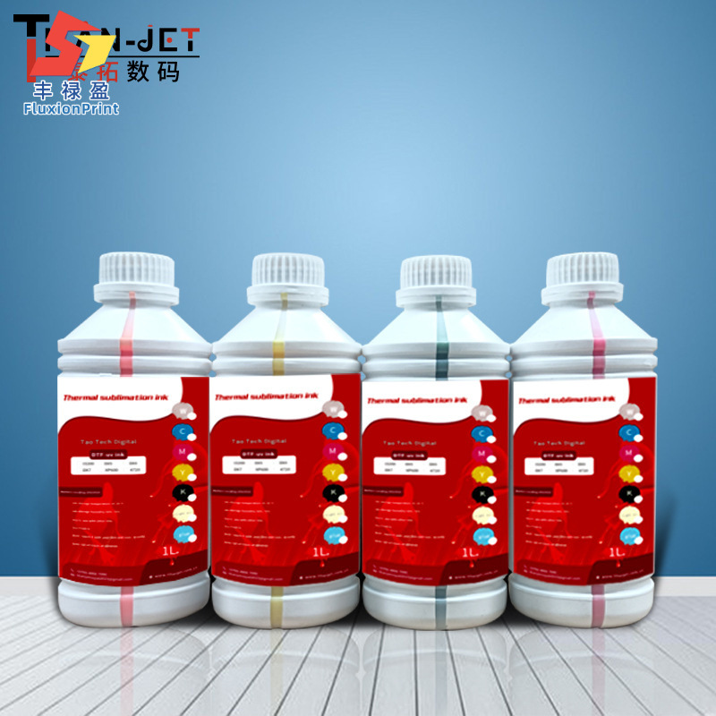 广告海报纺织品热升华墨水 背景墙数码印刷彩色墨水