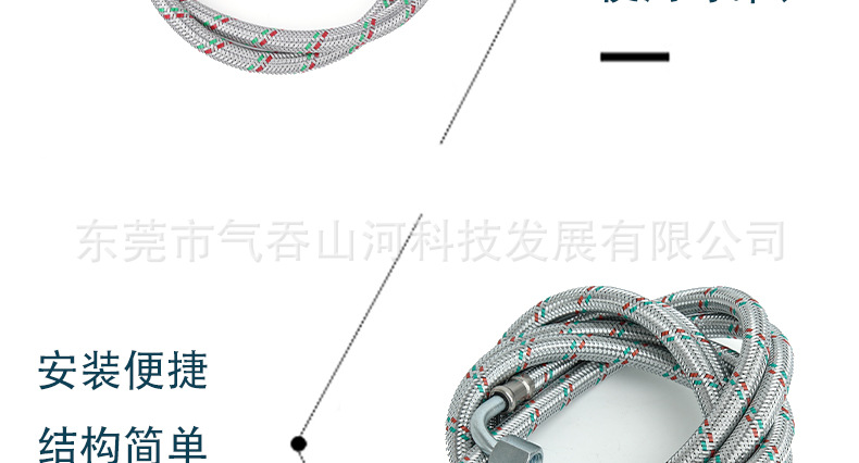 2-point fuel oil pipe, diesel burner inlet and return oil pipe, 2/3/4-point internal thread flexible hose, bent pipe, straight pipe