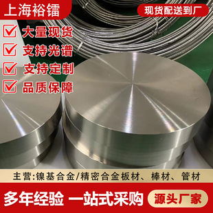 �F؛����GH5188�A䓰��ϸߜغϽ��懰�懻��Ͻ�GH188�A����呈A
