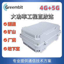 ͹w̖^h֙CWjŴGSM LTE 2345GƄ̖