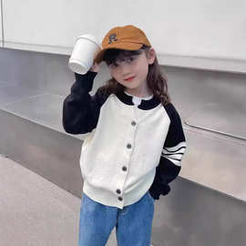 女童针织衫外套儿童毛衣开衫大童装插肩袖上衣小女孩2023春秋新款
