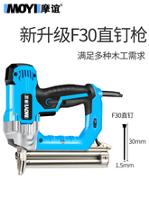 ᔘ�ľ����ᔘ��������ᔘ�늄�f30ֱᔓ���������늹���