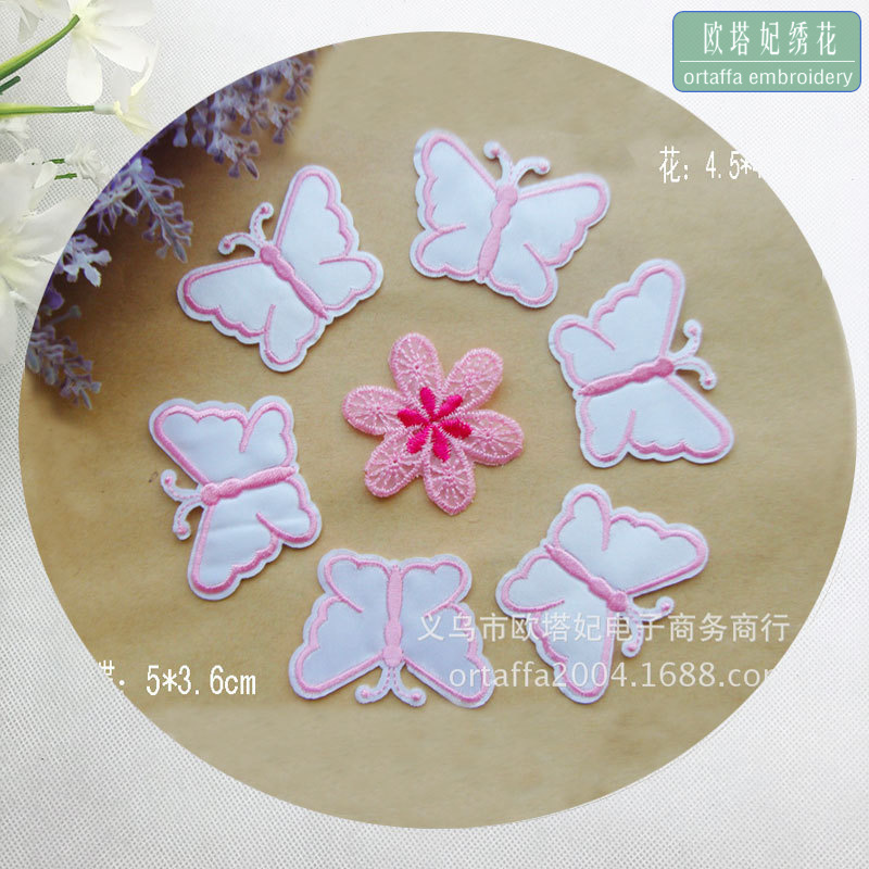 新款蝴蝶布贴熨烫贴 背胶补丁贴 手机装饰花 精美绣花贴辅料加工