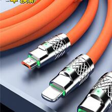 120W䔵һ늾һ5aC;mOAСtype