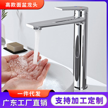 ȫ�~�Ӹ�����ˮ���^�o��ϴĘ��ԡ�ҙ��l���g̨�������^�_ƽˮů