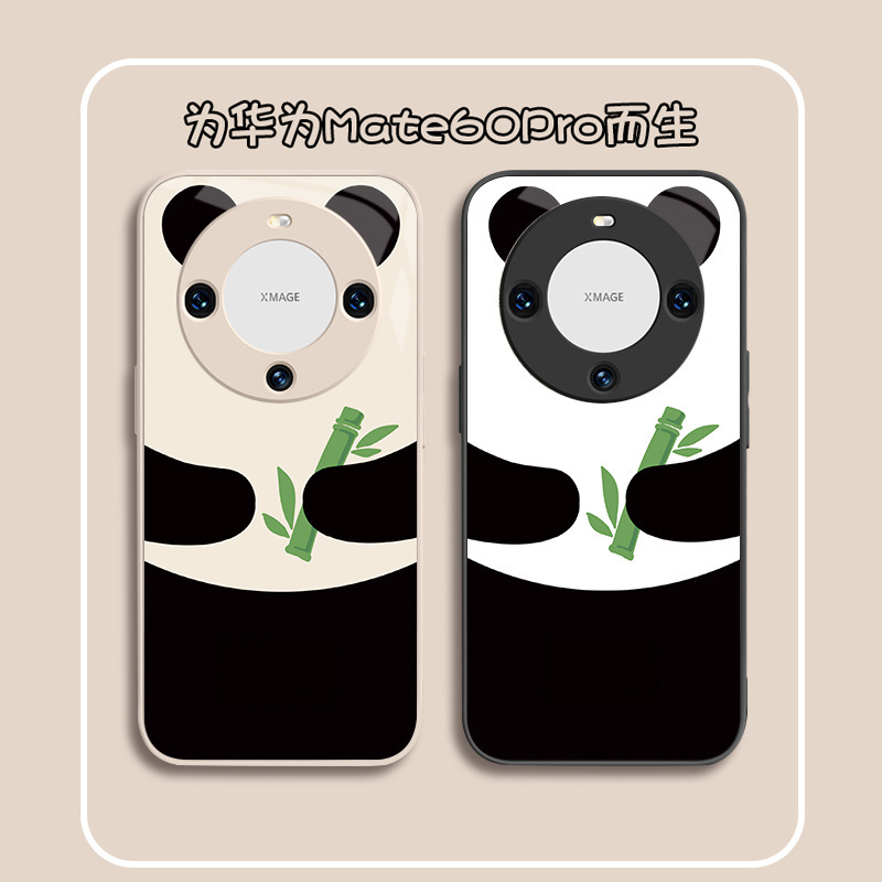 熊猫PANDA60pro手机壳mate60新款 mate50pro简约mate40 mate30
