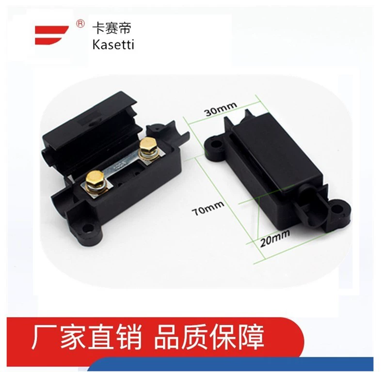 Прямые поставки с фабрики ANS-H2 небольшой размер вилка болт предохранитель автомобильный Кондиционер держатель предохранителя блока предохранителей